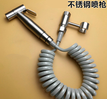 Faucet spray gun strong pressure triangle valve with stainless steel extended toilet flushing water pipe tap and joint