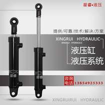 Xingrui hydraulic 3 ton cylinder two-way one-way pump station lifting crane telescopic cargo elevator small accessories