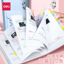 Dully pregnancy test report Collection book pregnant mother portable B- ultrasound pregnant pregnant women check birth examination physical examination file report list collection data record storage bag a4 folder