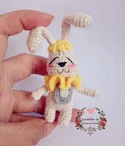 (420) Rabbit QQ Crochet Diagram Manual Wool Tutorial Doll Crochet Diagram