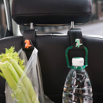 Car seat back adhesive hook interior products Daquan car vehicle seat back on-board cute umbrella storage