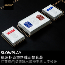SLOWPLAY professional Texas Holdem plastic pvc brand two large sets special waterproof high face value