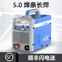 Kegery brand electric welding machine 315 dual voltage 220v household copper sleeve 400 small industrial grade 380v Top ten