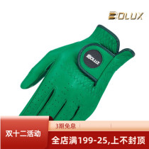 Bolx Bollex Golf Mens Lambskin gloves Comfortable and breathable non-slip left-handed gloves
