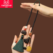Car pendant interior hanging decoration rearview mirror Lotus tassel car decoration men and women handmade high-grade