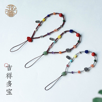 Qiong Rui auspicious Duobao mobile phone chain lanyard short wrist cinnabar beeswax and Tian jade high-end mobile phone pendant ornaments
