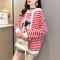 Maternity cotton sweater loose Korean version of the spring and autumn new striped hooded fashion item does not show the age-reducing top tide