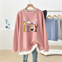 Pregnant woman new autumn winter holiday two pieces of wear female loose sleeve collar women in the long pregnant womans coat tide