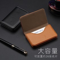 Business business card holder mens fashion hand push business card box Womens large capacity business card bag creative card box card