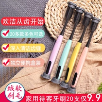 High-end toothbrush ultra-fine soft hair Home combination set anti-bleeding couple adult big head girl