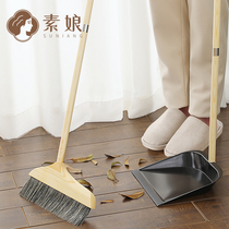 Sul Niang pig hair wooden broom non-stick hair single broom household mane dustpan set combination sweeping broom