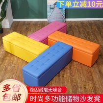 Clothing store sofa stool Rectangular bed tail stool Storage stool Storage stool can sit home shoe stool Fitting room stool