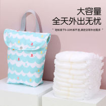 Baby diaper storage bag out portable diaper bag waterproof baby clothes diaper bag