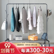 Hanging clothes rack floor bedroom household single pole indoor dormitory for students to organize clothes drying clothes clothes drying Rod