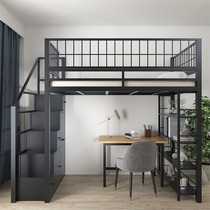 Loft bed Small apartment bed Wrought iron elevated bed with ladder cabinet Multi-function bed Bed under the table Simple space Loft bed