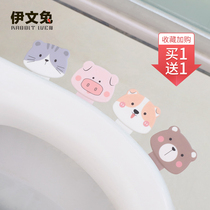 Creative toilet cartoon toilet lid lifter cute toilet cover household anti-dirty small animal cover