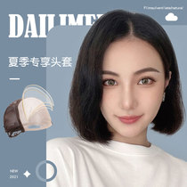 Wig real hair Full real hair set Full head natural summer short hair female shape Bobble head suitable for round face hairstyle