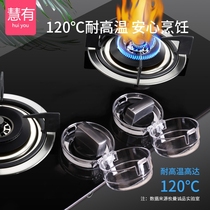 Protective cover Stove protection safety box Stove Child gas switch knob protective cover Baby gas stove cover