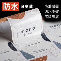 Yintang shiny custom PVC self-adhesive waterproof label Custom advertising logo milk tea sticker trademark printing