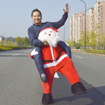 Santa Claus costume Santa Claus back pants magic Christmas doll funny costume New Years Day performance