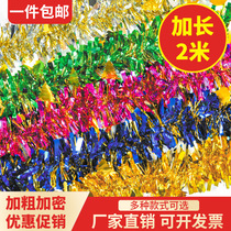 Mao wedding New Years Day color strip ribbon decoration Spring Festival daily necessities Halloween Christmas Christmas Christmas tree June 1st party