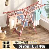 Bedroom clothes rack floor folding indoor household aluminum alloy clothes rack Balcony mobile hanging clothes drying quilt artifact