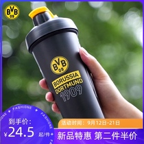 Dortmund BVB bumblebee football fans surrounding fitness sports large capacity portable kettle cup water Cup
