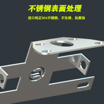 Spring wind 150NK license plate frame special license plate frame nk400nk650 stainless steel plate short bracket modification accessories