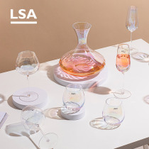 LSA Pearl Cup Rainbow Cup household goblet 4 Net red glass wine glass wine imported champagne glass