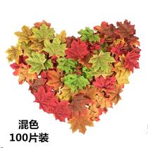 Simulation of red maple leaves autumn leaves wedding road window decorations fake leaves kindergarten DIY single leaf