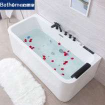 Acrylic bathtub Free-standing seamless home hotel constant temperature massage imported thickened and deepened Bosijia bathtub