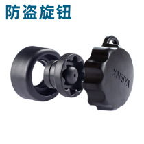 Anti-theft knob motorcycle mobile phone navigation bracket anti-theft accessories national standard M6 screw protection mobile phone bracket modification