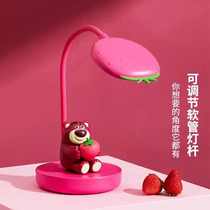 MINISO name Genesis Strawberry Bear Series Strawberry Table Lamp Student Dormitory Study Special Cute Cartoon Table Lamp