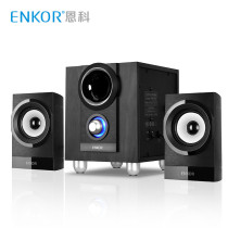 ENKOR Enko E700B Multimedia Active Computer Notebook 2 1 Bluetooth Audio Wooden Subwoofer Speaker