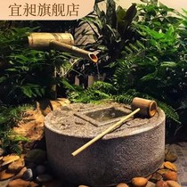 Bamboo water flow device bamboo tube water circulation system ornaments creative Japanese courtyard stone trough outdoor bamboo row bamboo spoon landscape