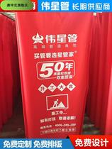 Decoration door cover protective cover non-woven door cover anti-theft door entry door protective film door protective cover for decoration