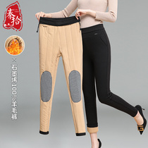 Grandma autumn and winter clothes plus velvet thickened wool pants middle-aged and elderly female old cotton pants wear mother warm long pants