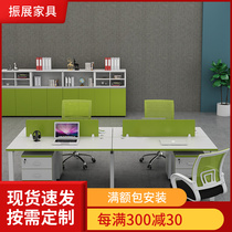 Office table and chair combination simple modern staff Table 4 artificial seat green double face-to-face computer desk
