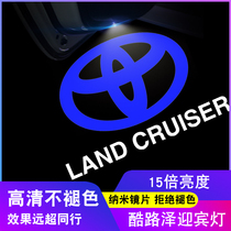 Suitable for Toyota Land Cruiser welcome lights modified projection lighting laser atmosphere decoration door lights