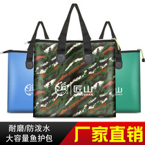 Portable clothing Fishing Bag Fishing Gear Bag of fish protective bag Hand bags Multi-functional fishing thickened waterproof containing folding
