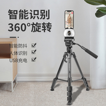 Yunteng 691 advanced hydraulic damping tripod tracking pan tilt without APP 360 degree face recognition humanoid ipad tablet Apple Huawei mobile phone photo live video vlog