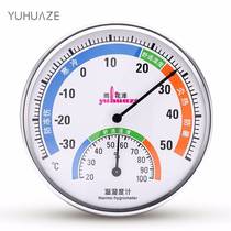 Hi household temperature and humidity meter indoor and outdoor air temperature high precision precision hanging detector dry and wet thermometer