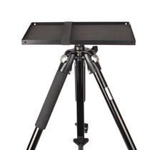 Witley projector tray tripod computer tray film and television tilt pole computer tablet camera tray