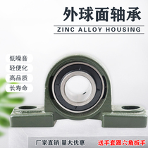 Spherical bearing ucp205 Bearing vertical P201P202P203P204P206P207P208