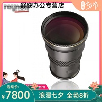  Japan Raynox HDP7700ES Telephoto external additional lens Sony DV camera to increase the distance