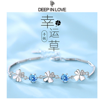 Amethyst clover sterling silver bracelet female 999 foot silver Japan and South Korea ins niche design Tanabata Festival gift to send girlfriend
