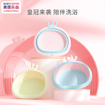 Folding wash basin cute household portable travel girls compressed dorm stretching small pot childrens pelvis