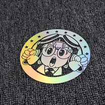 Classic animation Alalay character avatar car electric car computer bag hollow carving reflective sticker