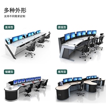 Monitoring desk console command center dispatching desk table workbench quadruple five thickened fan console double