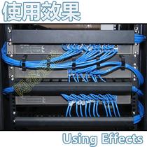Wire rack 24-port network Cabinet fiber optic wire rack 48-port network cable 1u weak current box organizer ring slot distribution frame